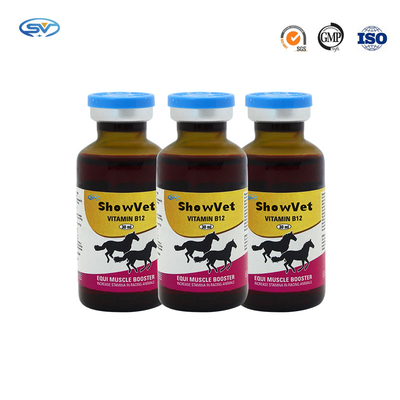 Supplemento iniettabile veterinario dell'iniezione di vitamina b12 delle droghe dell'iniezione B12 per l'animale