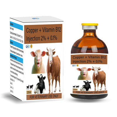 Vitamina b12 iniettabile veterinario delle droghe 20mg Copper+1mg, 10ml-500ml