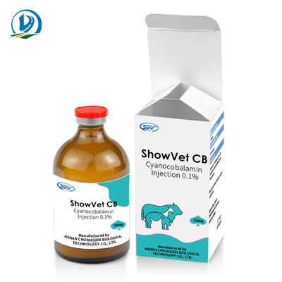 Iniezione iniettabile veterinaria farmaceutica della cianocobalamina di vitamina b12 delle droghe