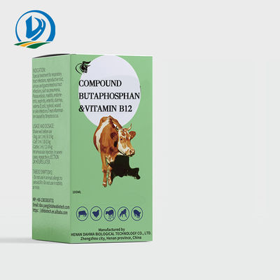 Iniezione di vitamina b12 di Butaphosphan 10% del composto delle droghe della medicina veterinaria per immunità di alimentazione animale