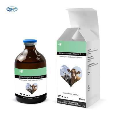 Immunità iniettabile veterinaria di alimentazione animale di vitamina b12 di Butaphosphan 10% del composto delle droghe
