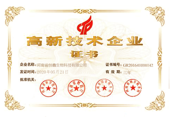 Cina Henan Chuangxin Biological Technology Co., Ltd. Certificazioni